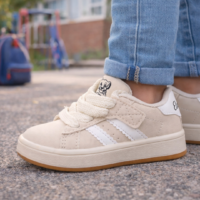 Baskets enfant personnalisées crème – Confort & style au quotidien